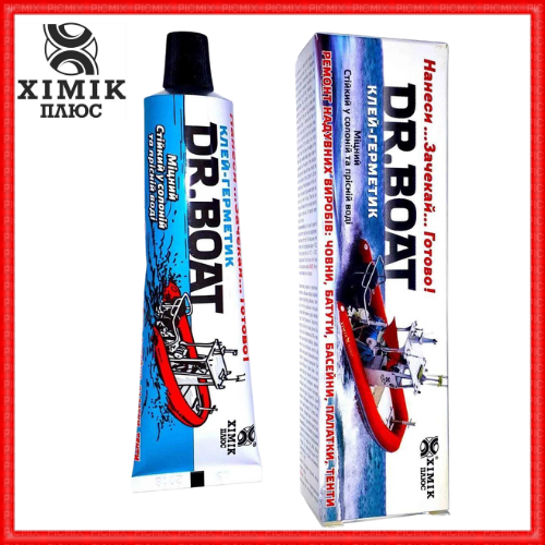 

Клей-герметик жидкое ПВХ от проколов Dr.Boat Химик-Плюс 40 мл