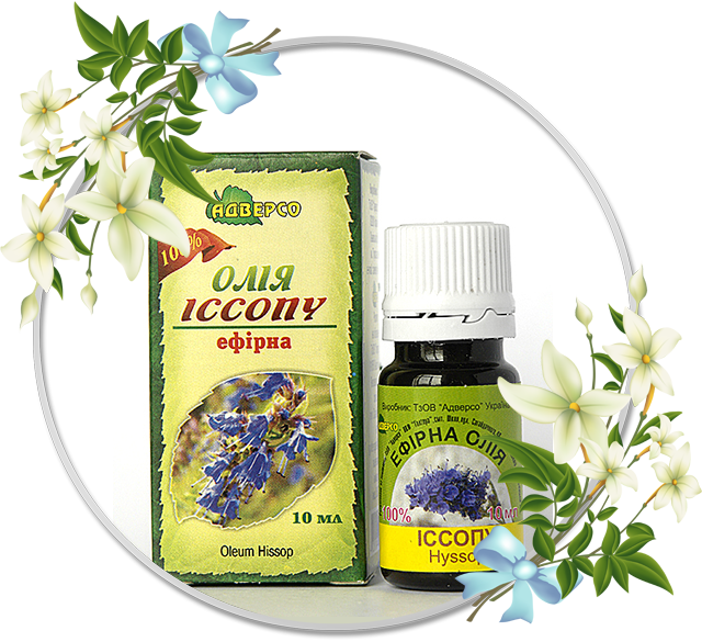 

Иссоп эфирное масло 5 мл