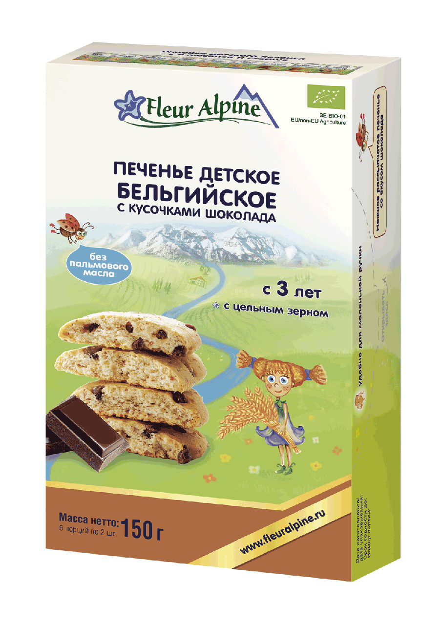 

Печенье детское Бельгийское с кусочками шоколада Флёр Альпин, 150г