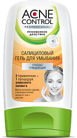 

Салициловый гель для умывания «Acne Control Professional» глубокоочищающий