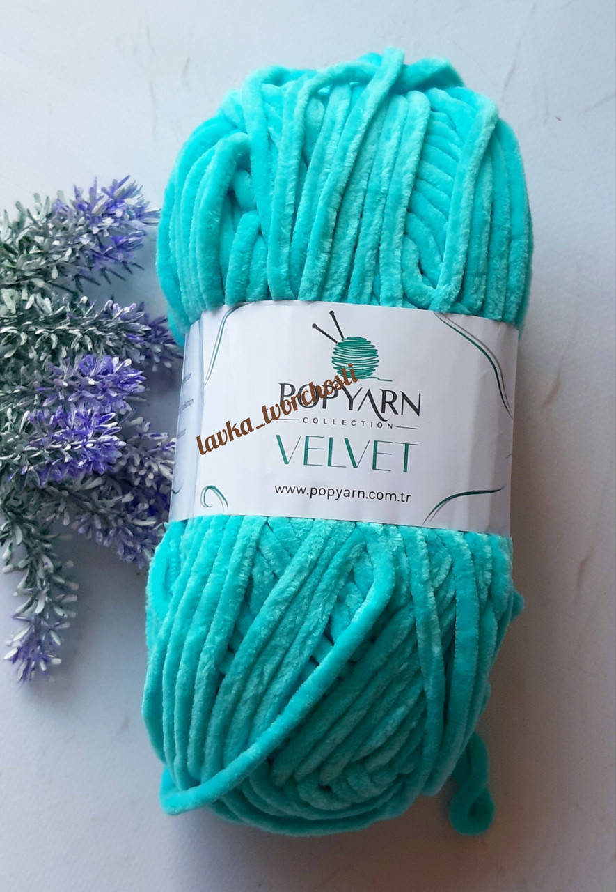 

Пряжа Popyarn Velvet №027 бірюзовий, Бирюзовый