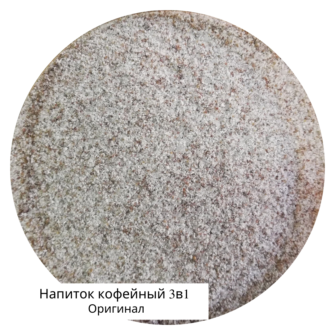 

Кофе 3в1 Маккофе ОРИГИНАЛ, 1 кг