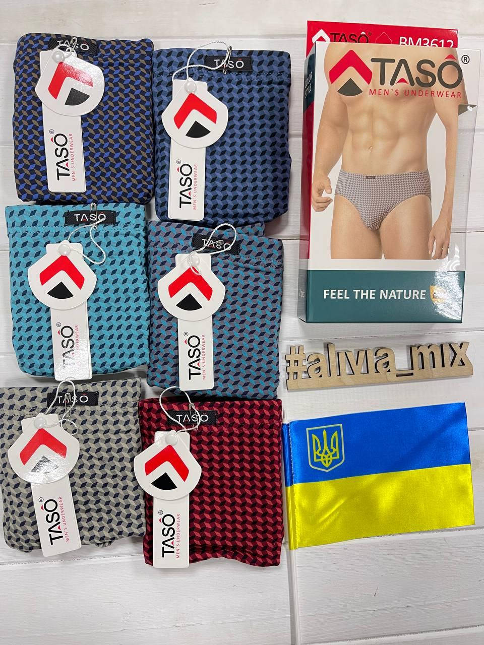 

Мужские яркие плавки летние TASO