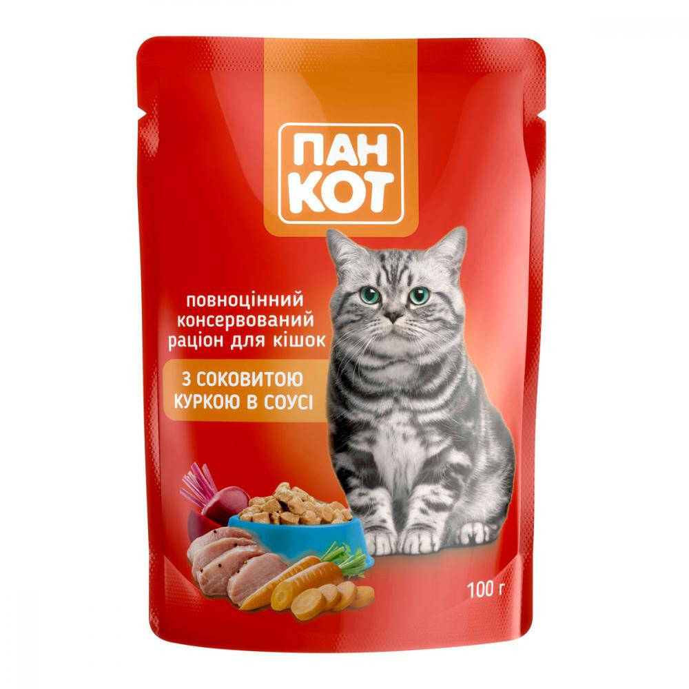 

Влажный Корм Пан Кот в соусе для взрослых котов с курицей 100гх24шт