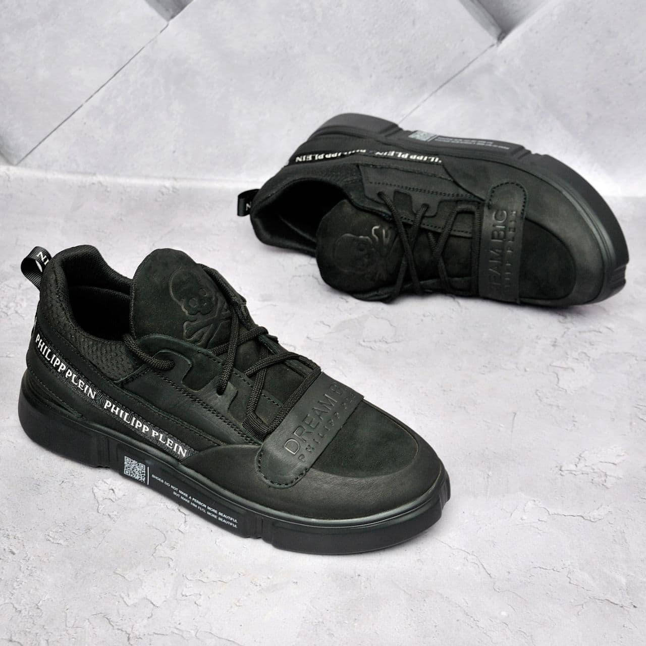 

Кожаные кеды/кроссовки мужские Philipp Plein 43, Черный