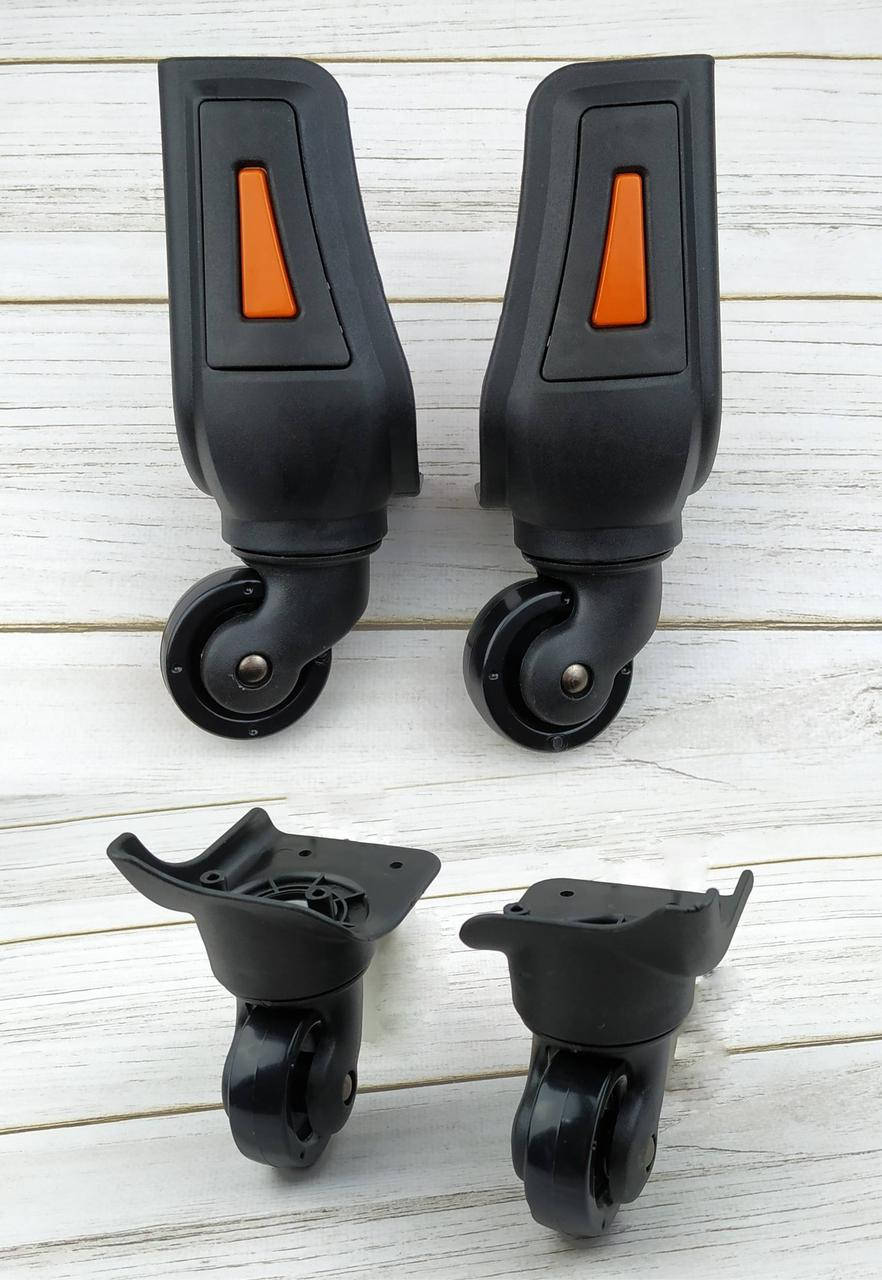 

Колеса 1464 для ремонта чемоданов