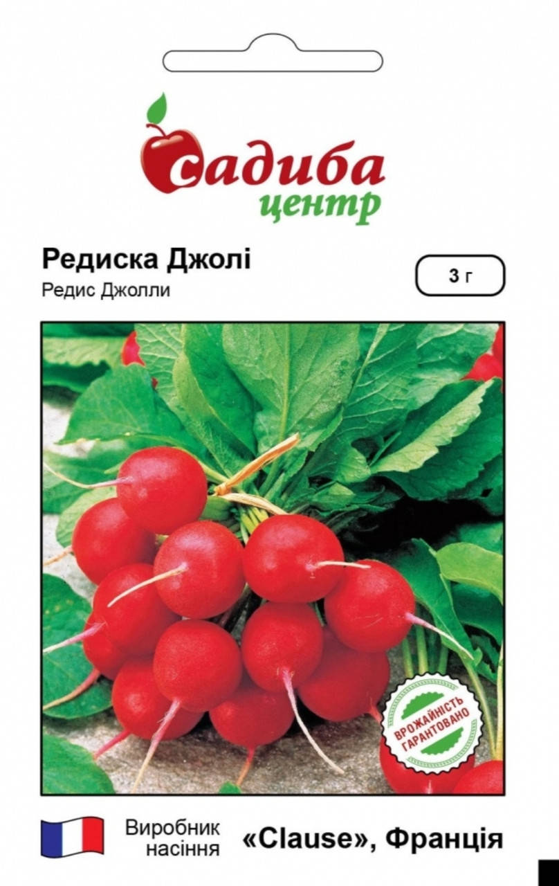 

Редис Джолі 3г СЦ