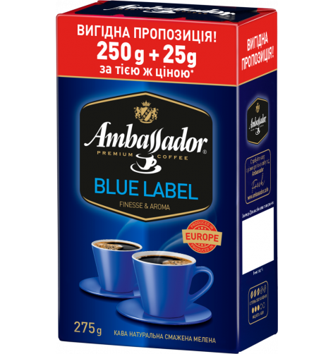 

Кофе Ambassador Blue Label молотый 275 гр