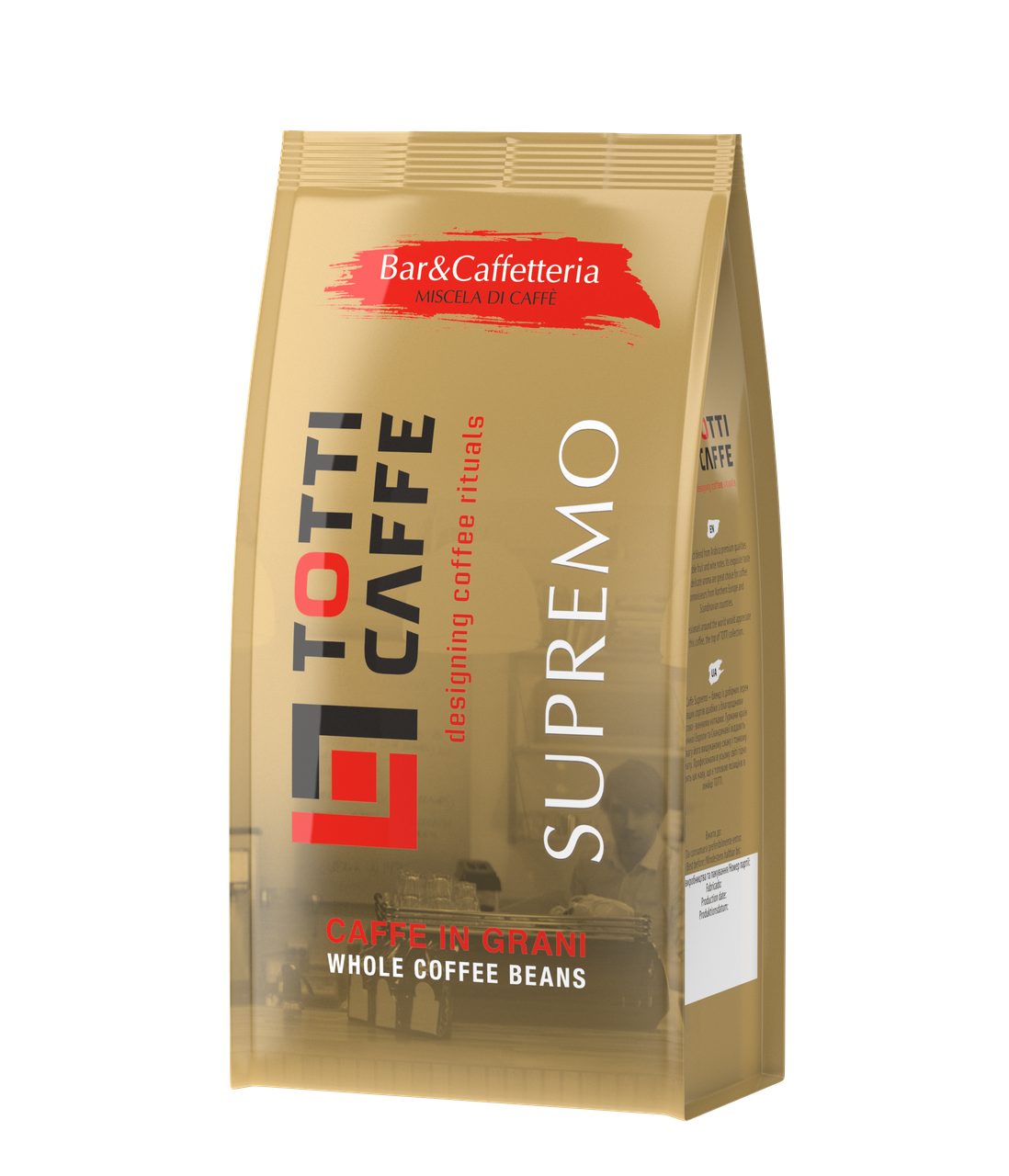 

Кофе в зернах Totti Caffe Supremo 1кг
