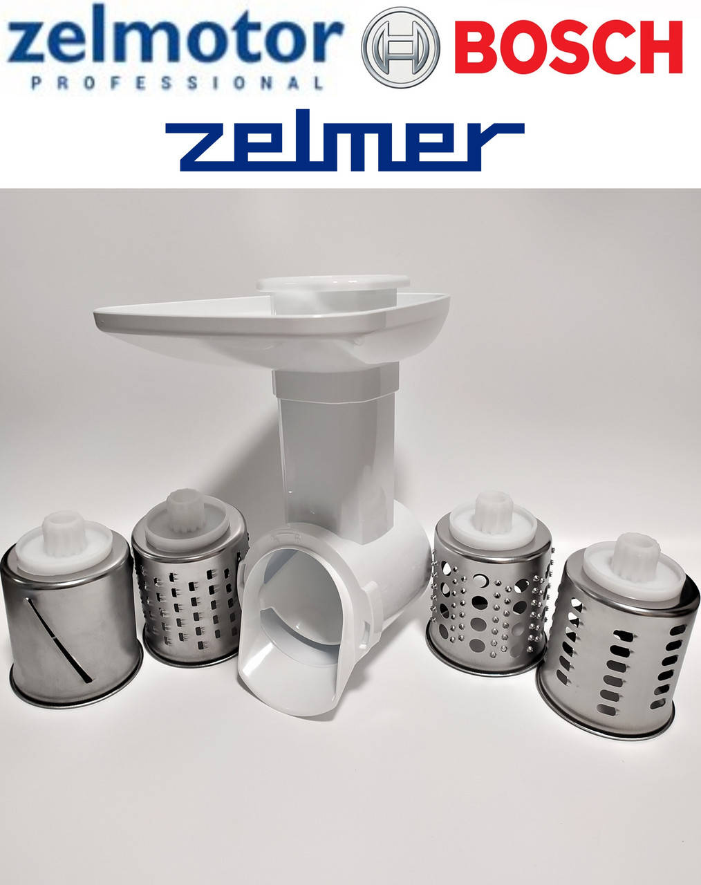 

Насадка овощерезка для мясорубки Zelmer, Bosch, Zelmotor НОВОГО ОБРАЗЦА