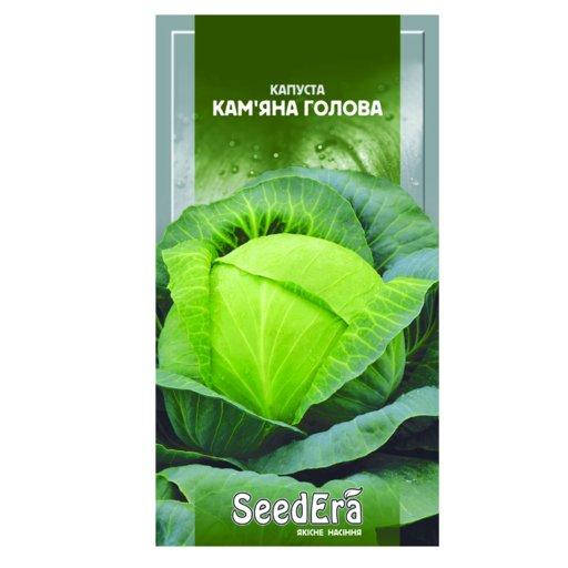 

Капуста білоголова Кам’яна голова Seedera, 0,5 г