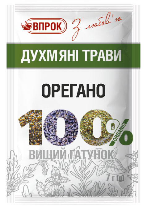 

Орегано 7г