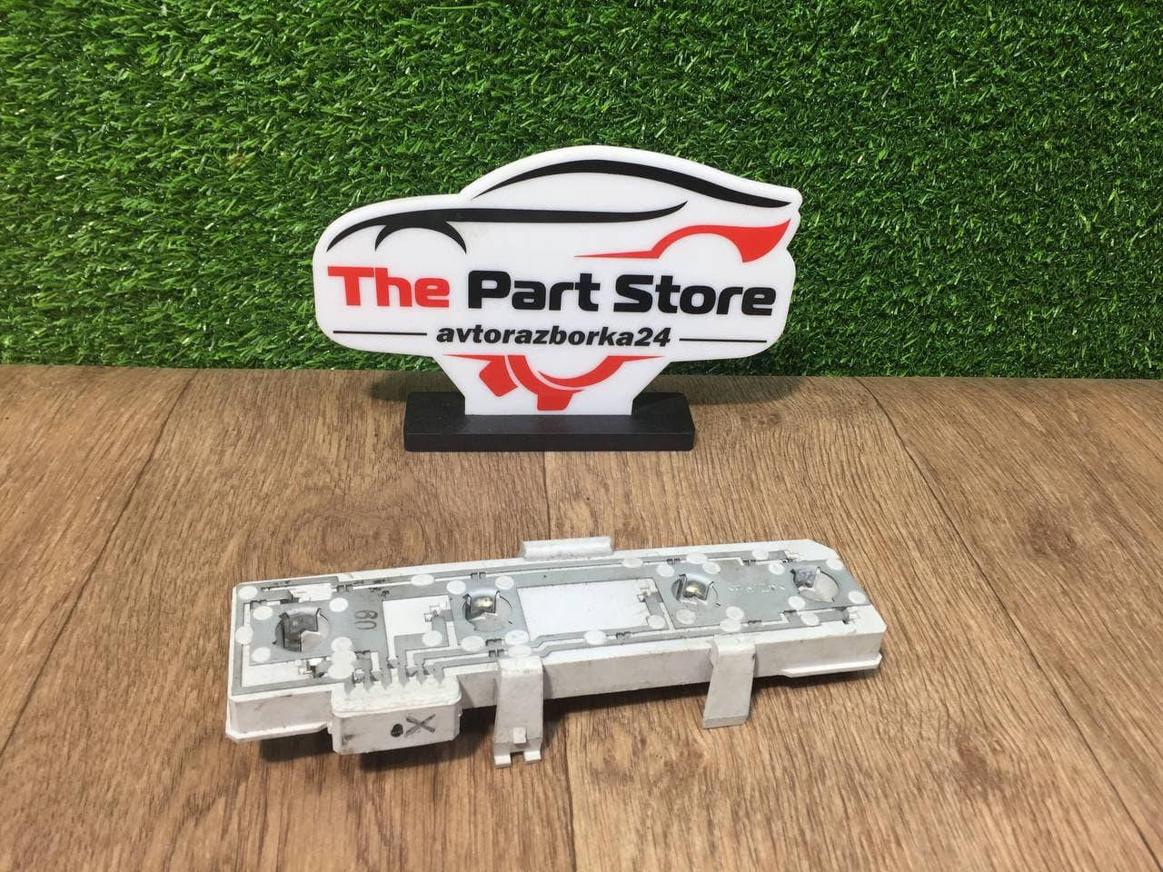 

Плата заднего фонаря левая лифтбек Skoda Octavia A5 Шкода Октавия А5 2008-2013, 1Z5945257A