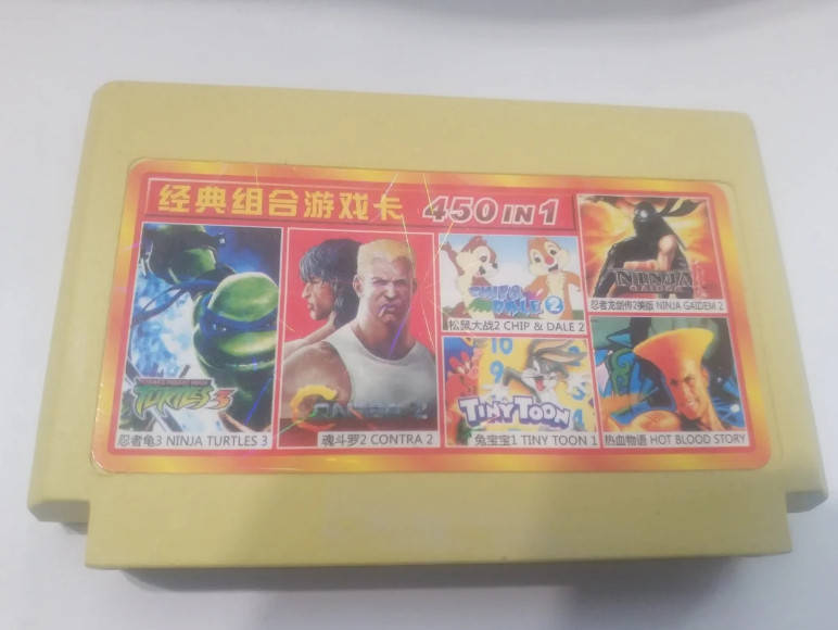 

Картридж денди 450 игр