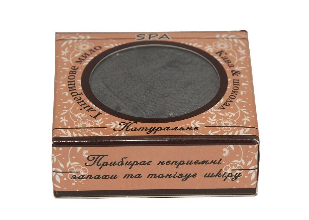 

Глицериновое мыло SPA кофе & шоколад, ТМ Cocos