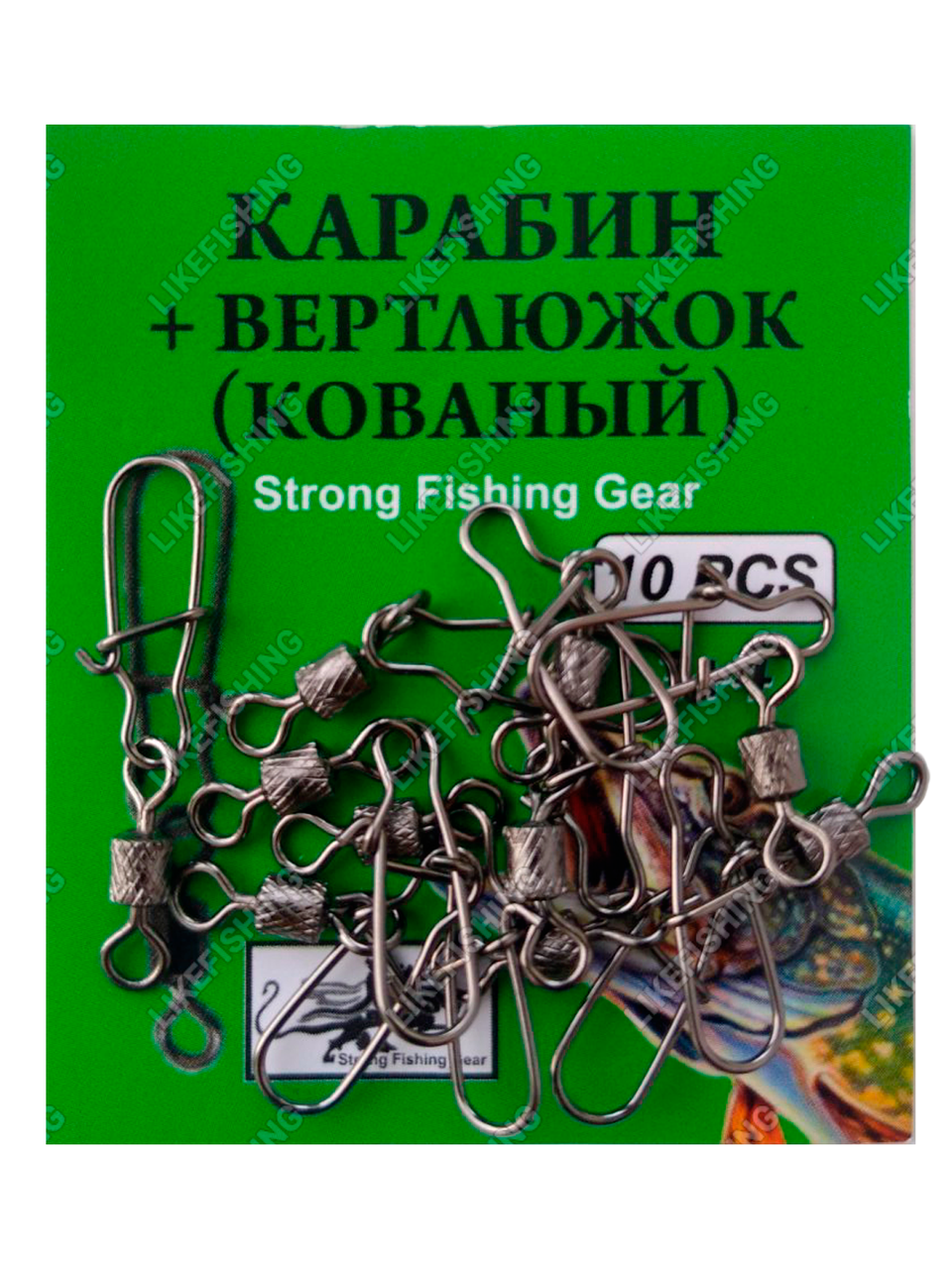

Карабин с вертлюгом S.F.G № 3