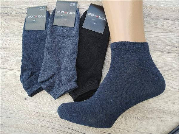 

Носки мужские короткие демисезонные SPORT SOCKS 27-29 ( 42-45)