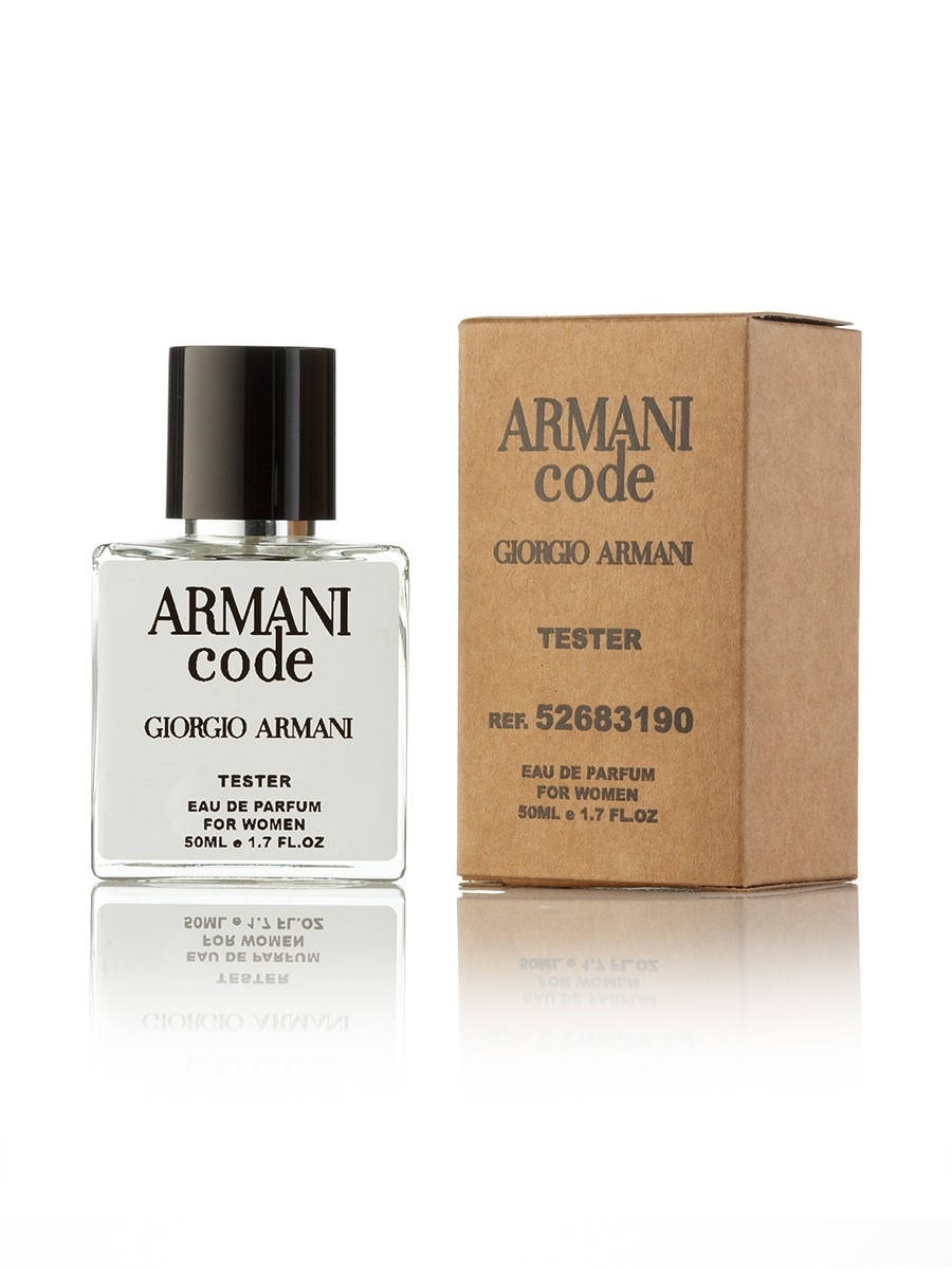 

Тестер Giorgio Armani Code Women 50 мл производства ОАЭ
