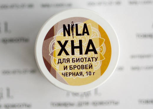 

Хна для бровей Nila. тон черный 10г