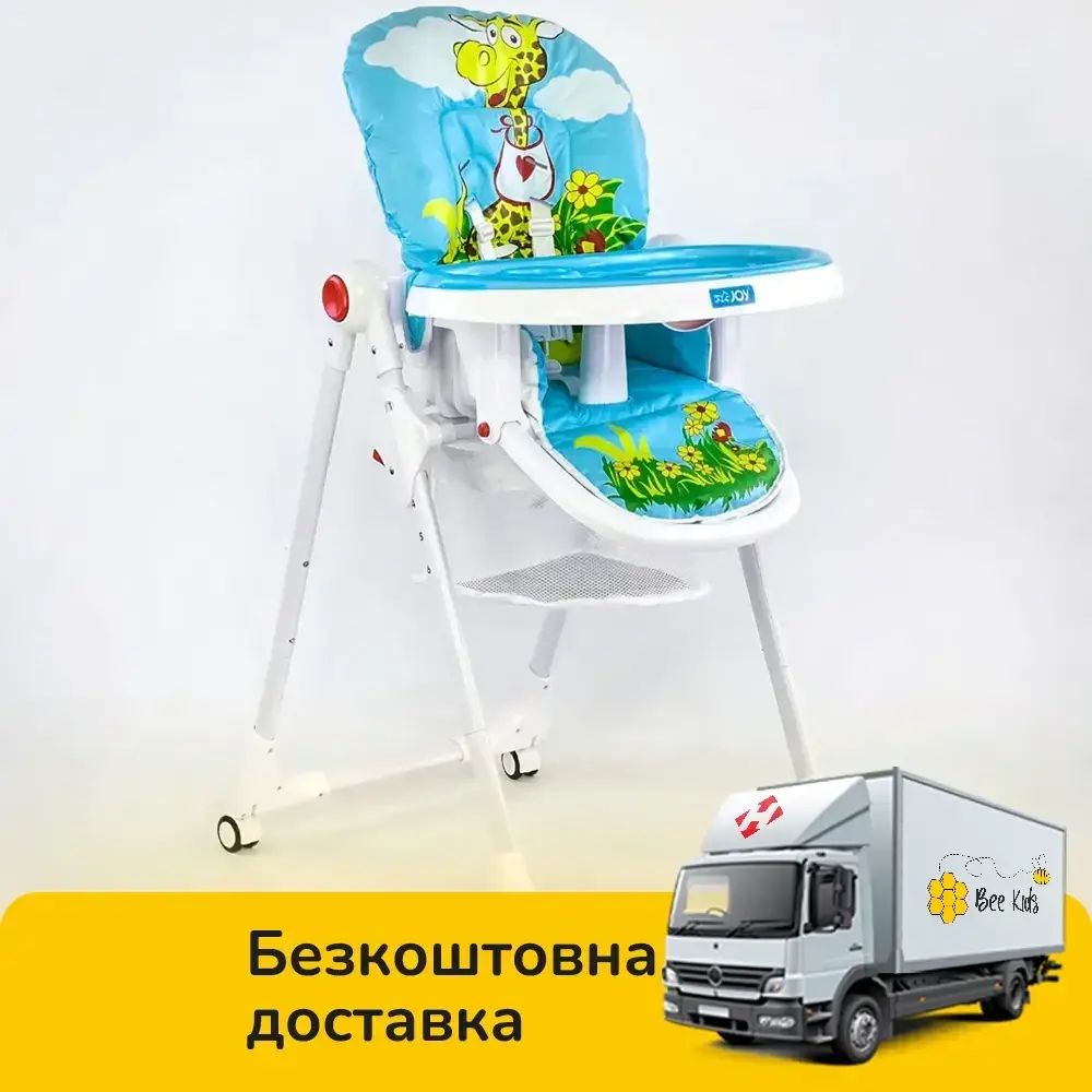 

Стульчик для кормления "Жираф" JOY К-61735 Голубой