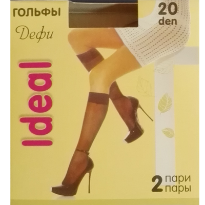 

Гольфи жіночі капронові Дефі 20 den - розмір 23-25, 2 пари беж, Разные цвета