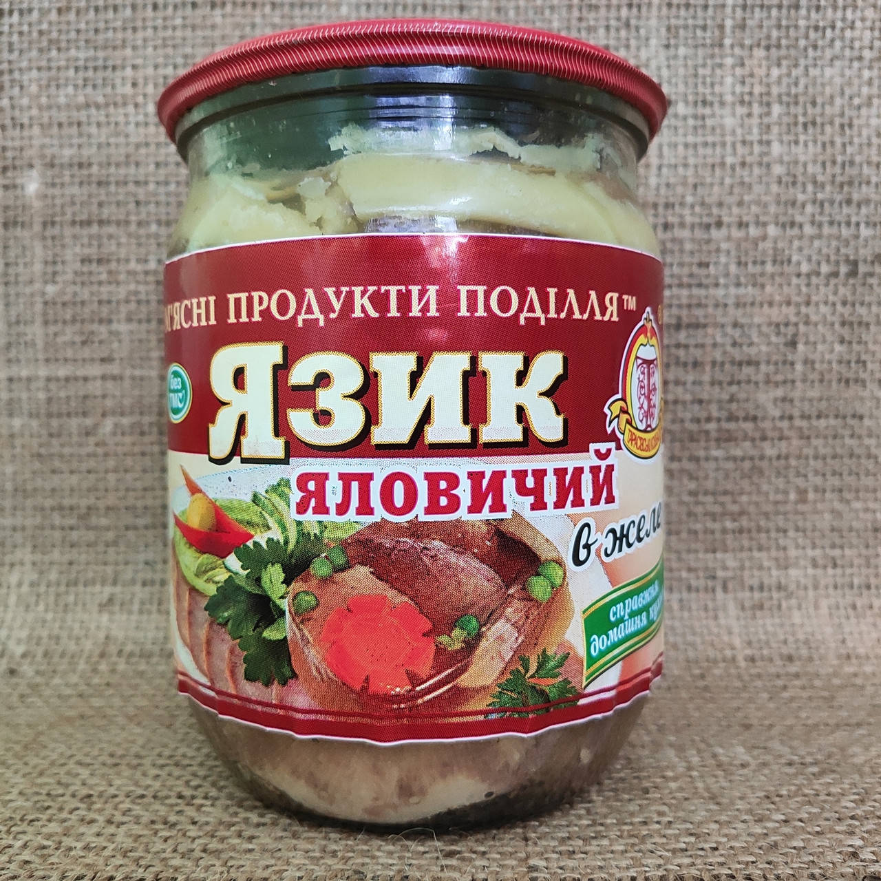 

Язик яловичий в желе