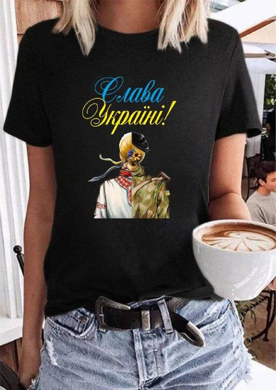 

Патриотическая женская футболка Слава Україні master, Черный