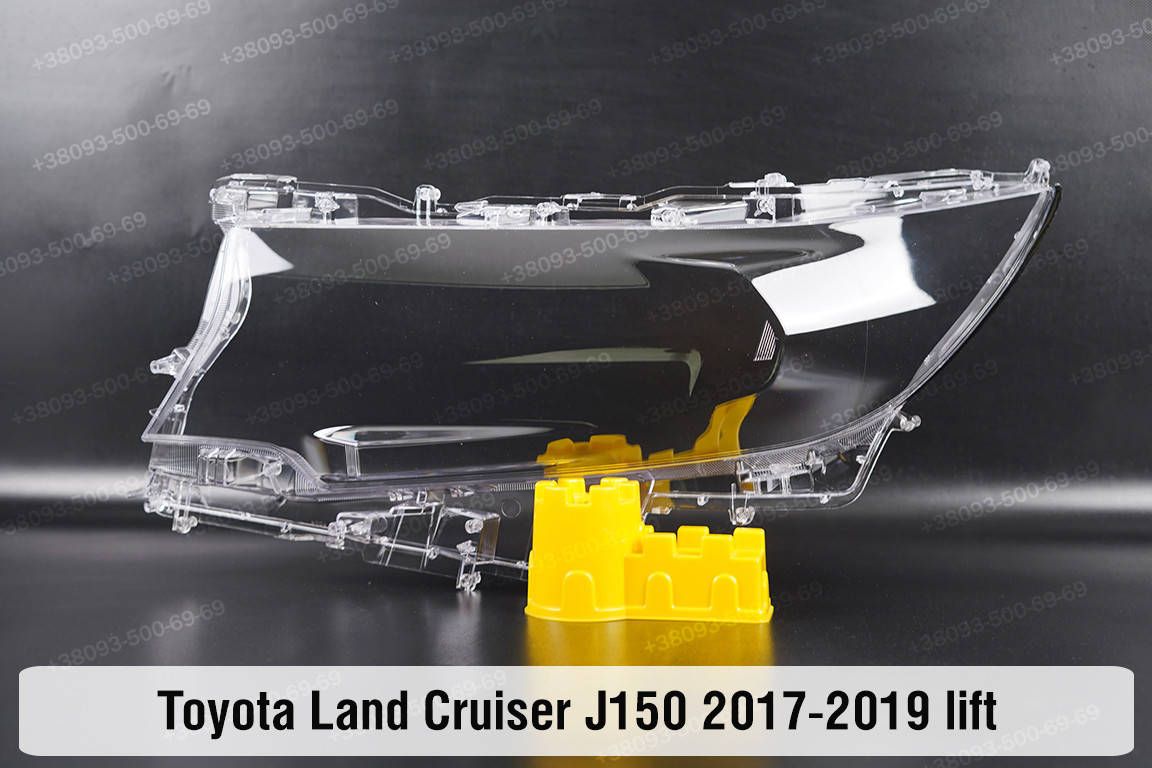 

Стекло фары Toyota Land Cruiser Prado J150 (2017-2022) IV поколение 2 рестайлинг левое