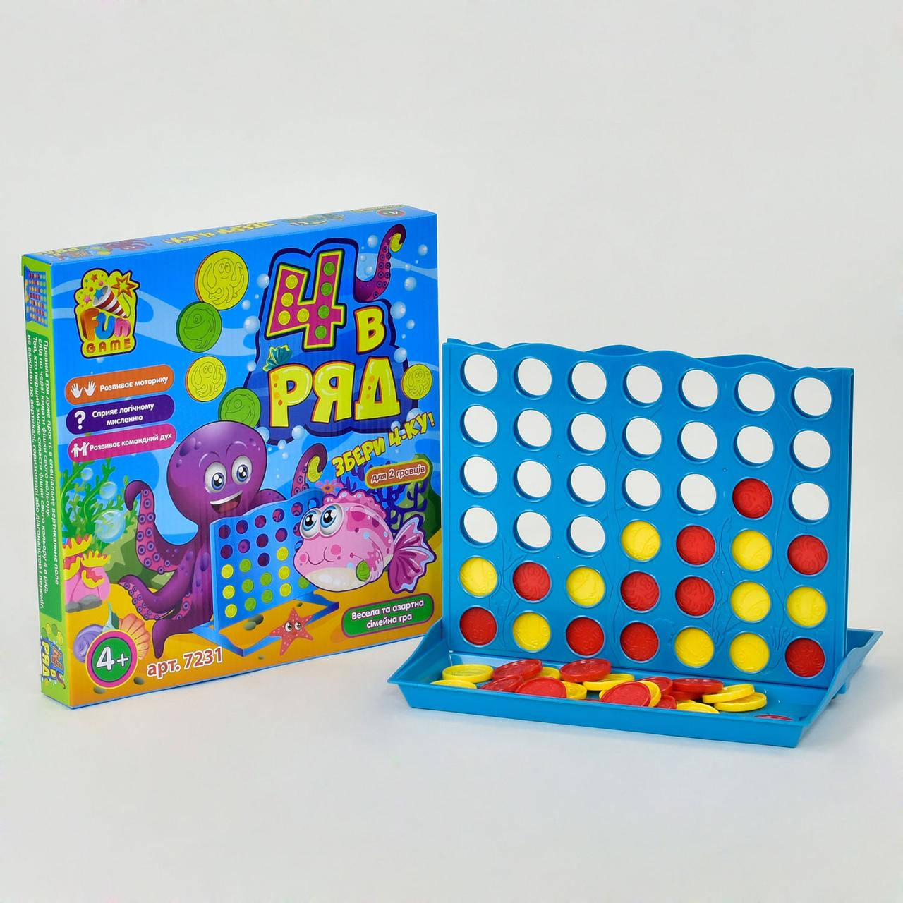 

Настольная игра "4 в ряд" детская, пластик (Fun Game)