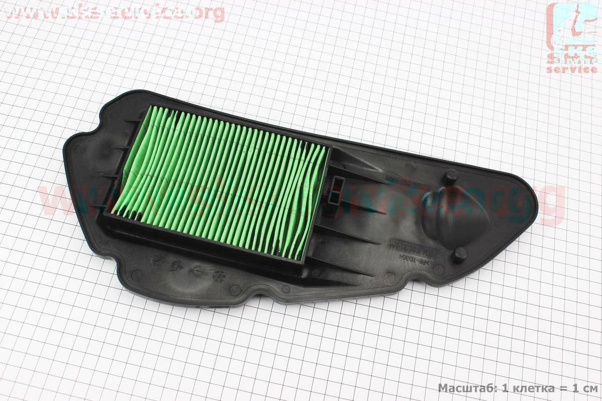 

Фильтр-элемент воздушный (пластик) Honda SH125/150, New (339431)