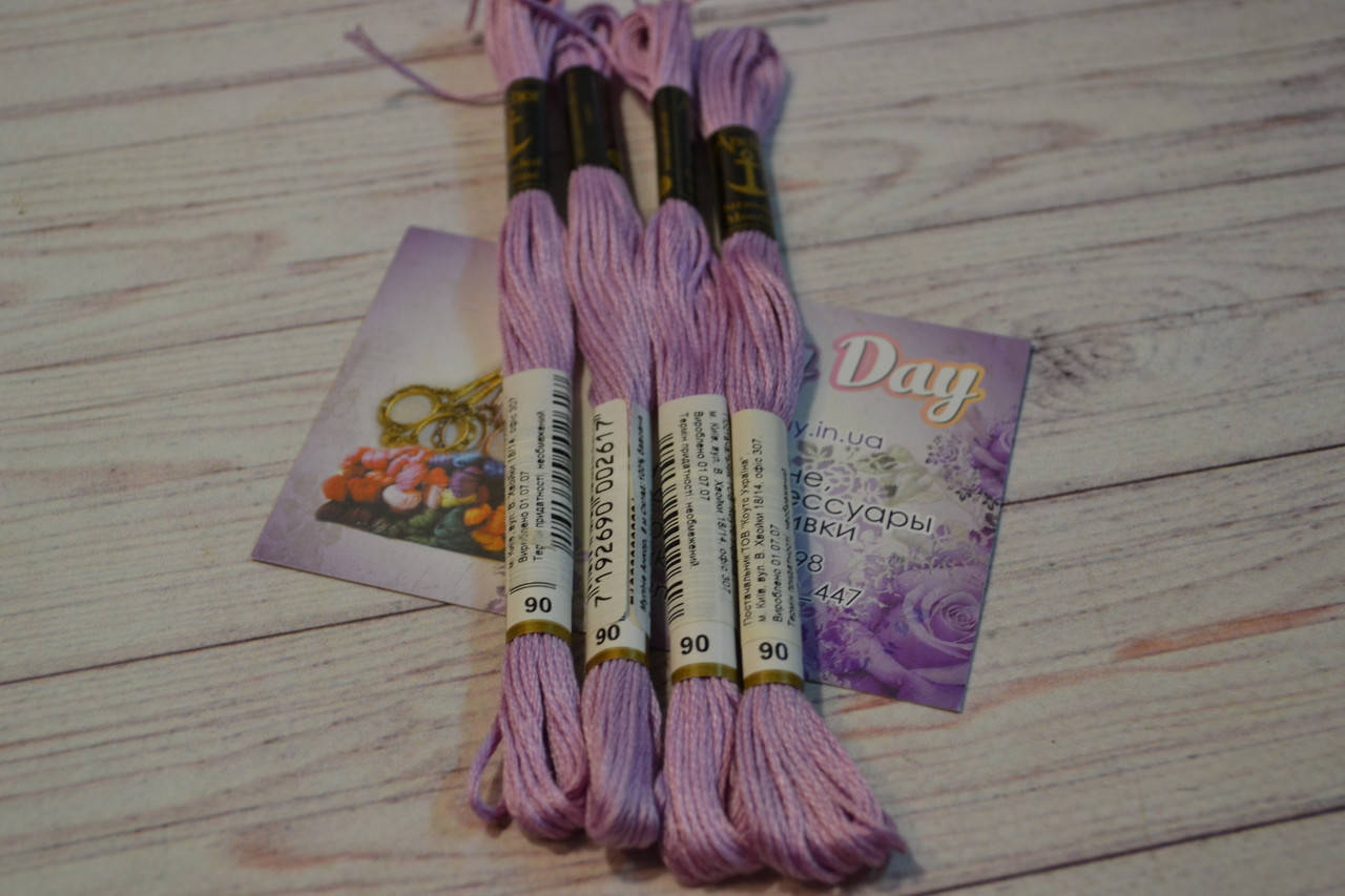 

Мулине Anchor, цвет 0090