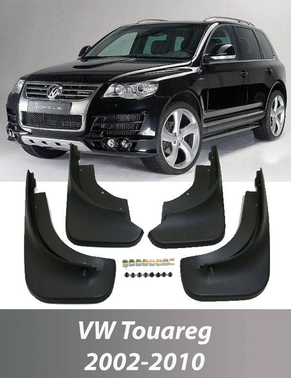 

Бризговики VW Touareg GP 2002-2010