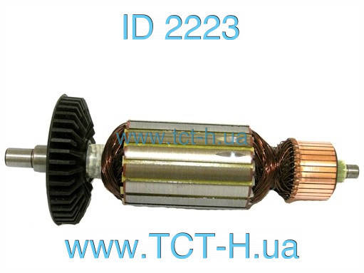 

Якорь болгарки Кировка 230 (Лепсе), 53*217