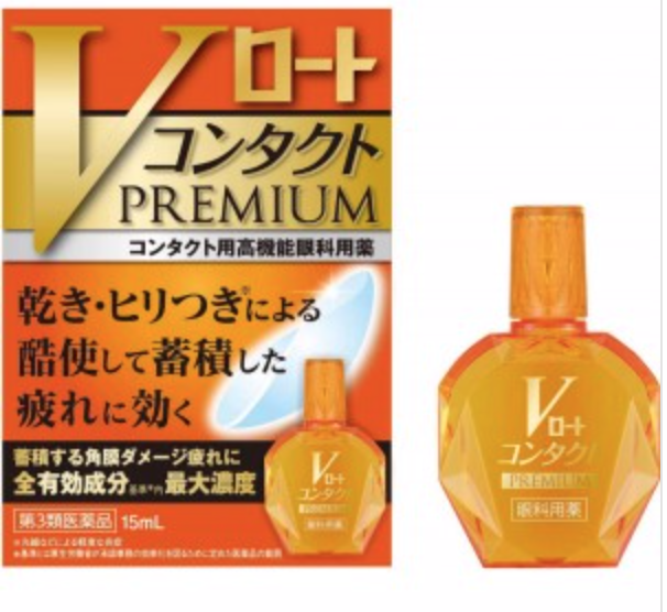 

Японские капли для глаз при ношении линз, максимальное питание Rohto Premium Contact, 15 ml