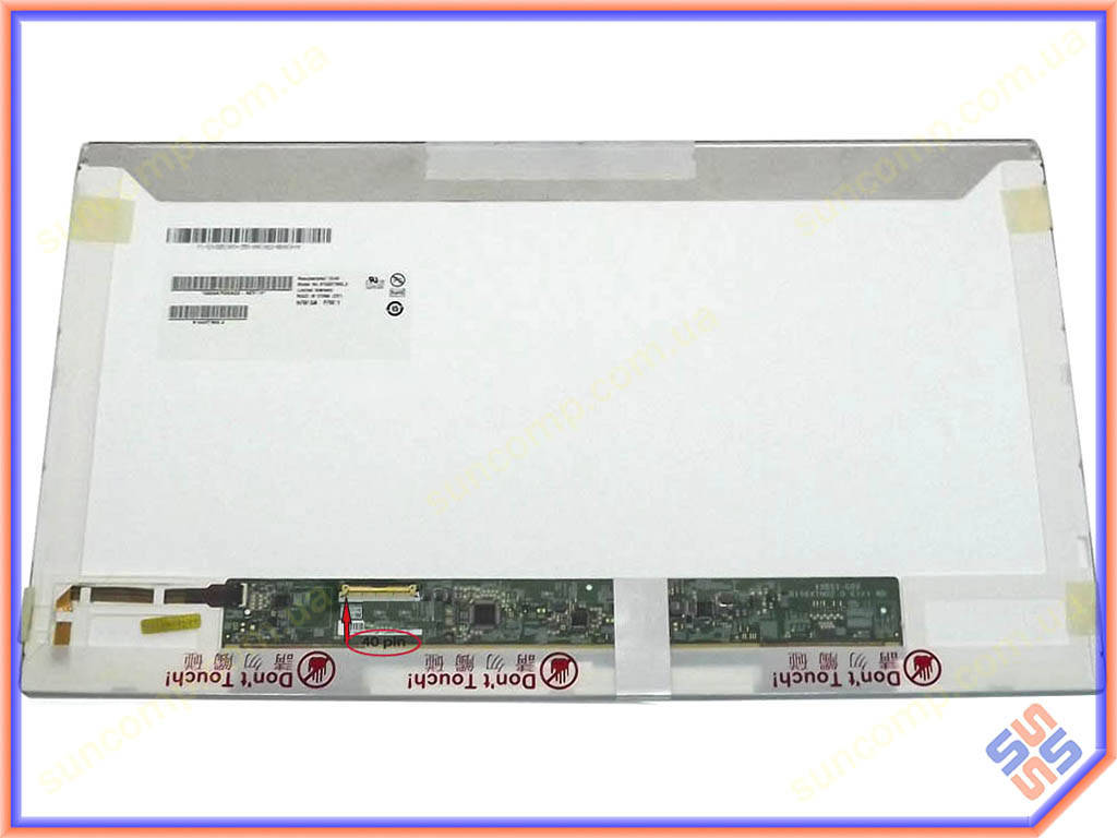 

Матрица 15.6" Normal (1366*768, 40pin слева) AUO B156XTN02.2 Глянцевая. (100% NEW)