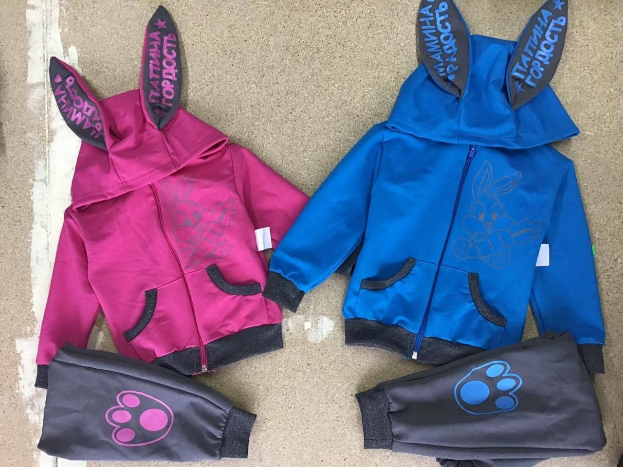 

Костюм для дівчинки трикотаж двунитка 80, Розовый