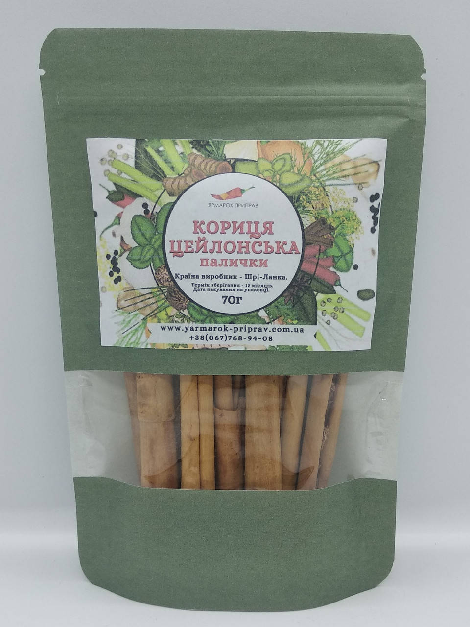 

Корица палочка Цейлонская (настоящая корица), 70г