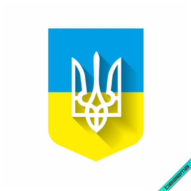 

Термонаклейка Тризуб герб Украины на сине-желтом фоне [Свой размер в ассортименте]