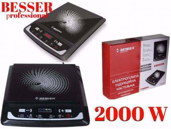 

Индукционная электроплита керамическая Besser 2000 Ват