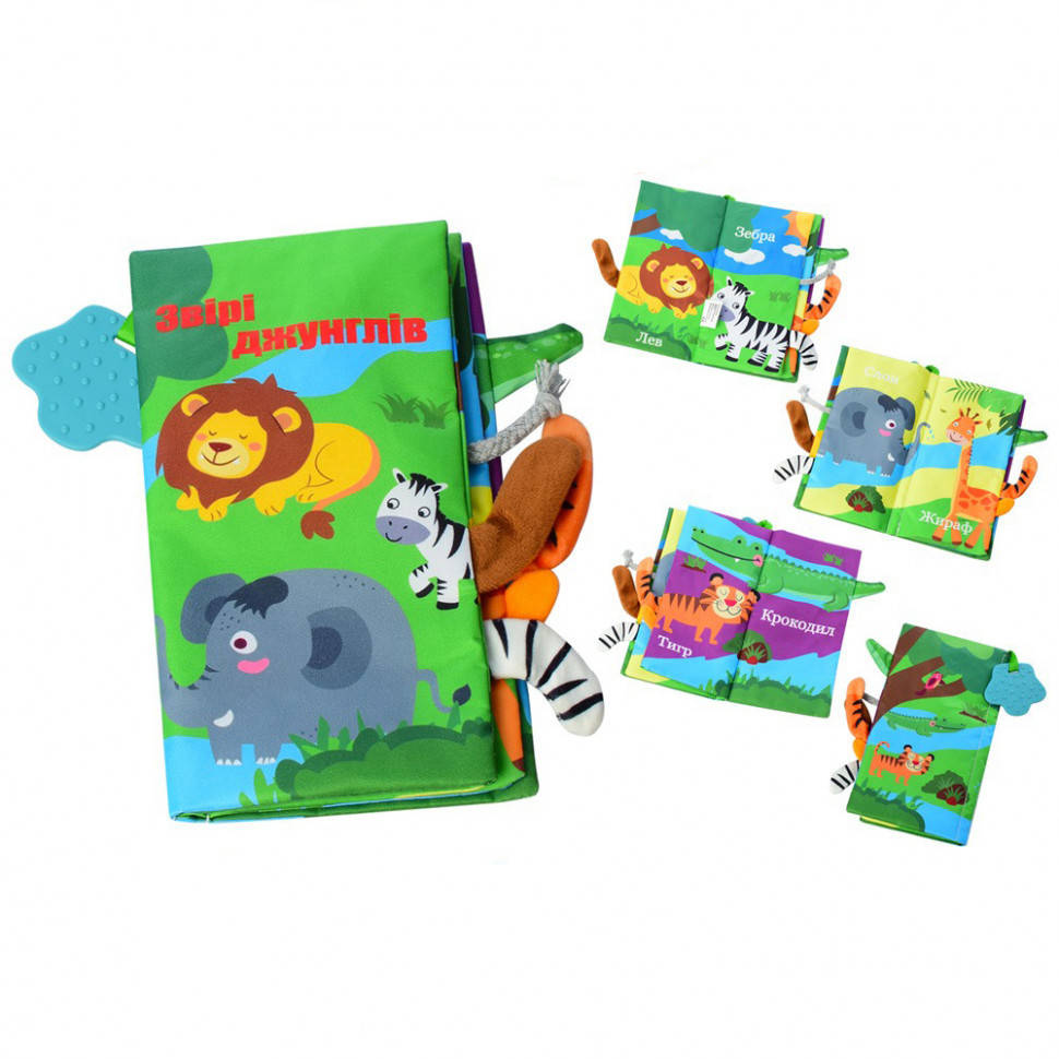 

Мягкая книжка-прорезыватель HB 0016 22 см Звери джунглей
