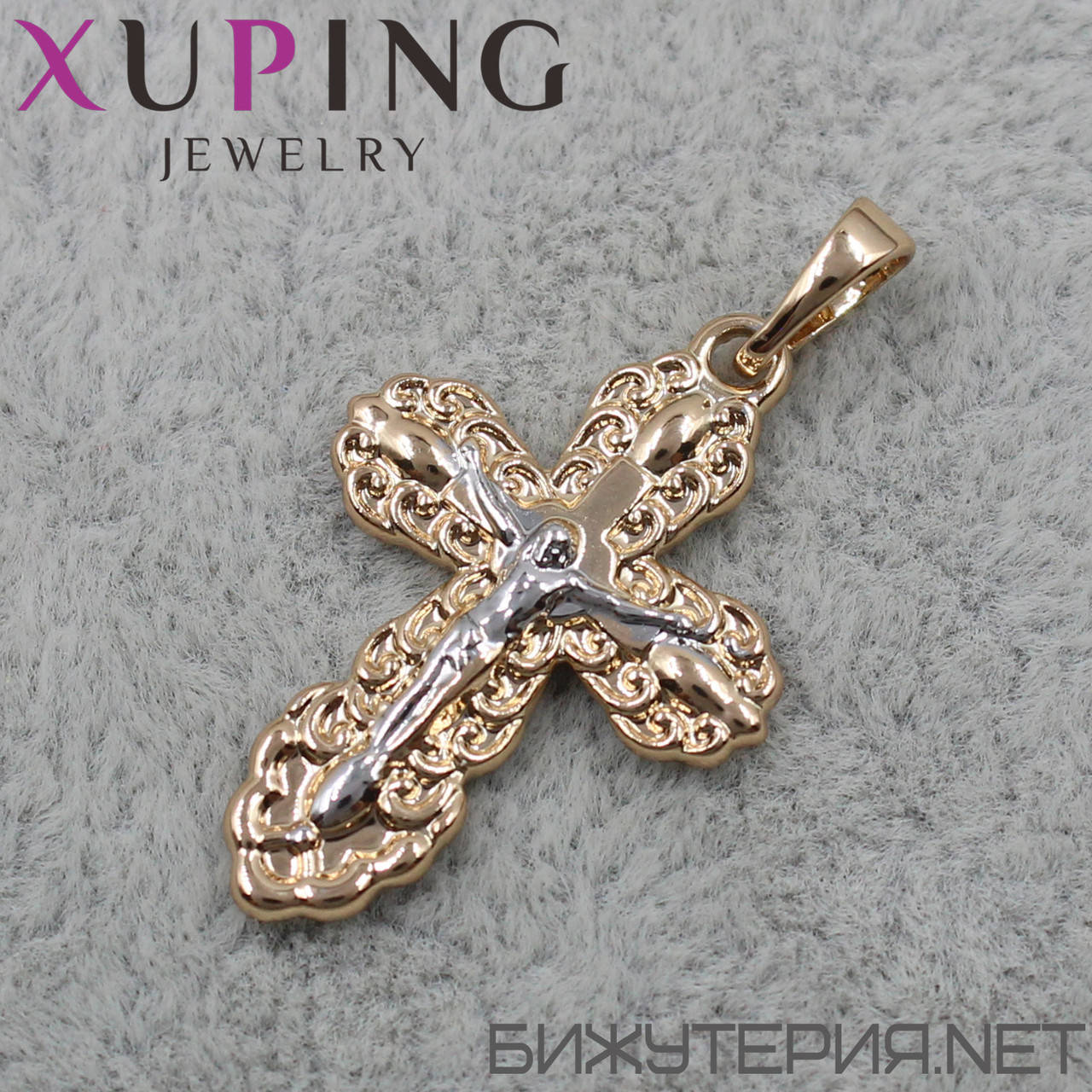 

Крестик золотой фирмы Xuping с распятием медицинское золото размер 27 х 17 мм