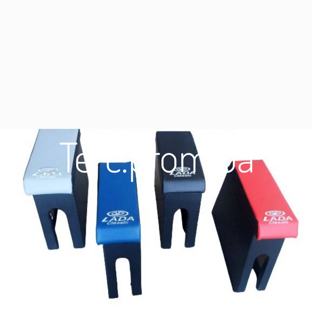 

Подлокотник Бар ваз 2101,2102,2103,2104,2105,2106,2107 с вышивкой.