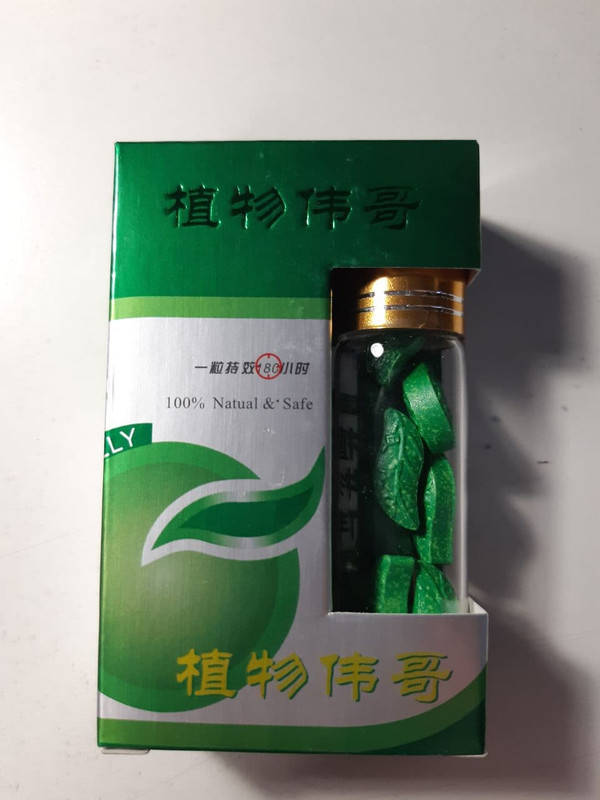 

Китайские таблетки для потенции Кордицепс