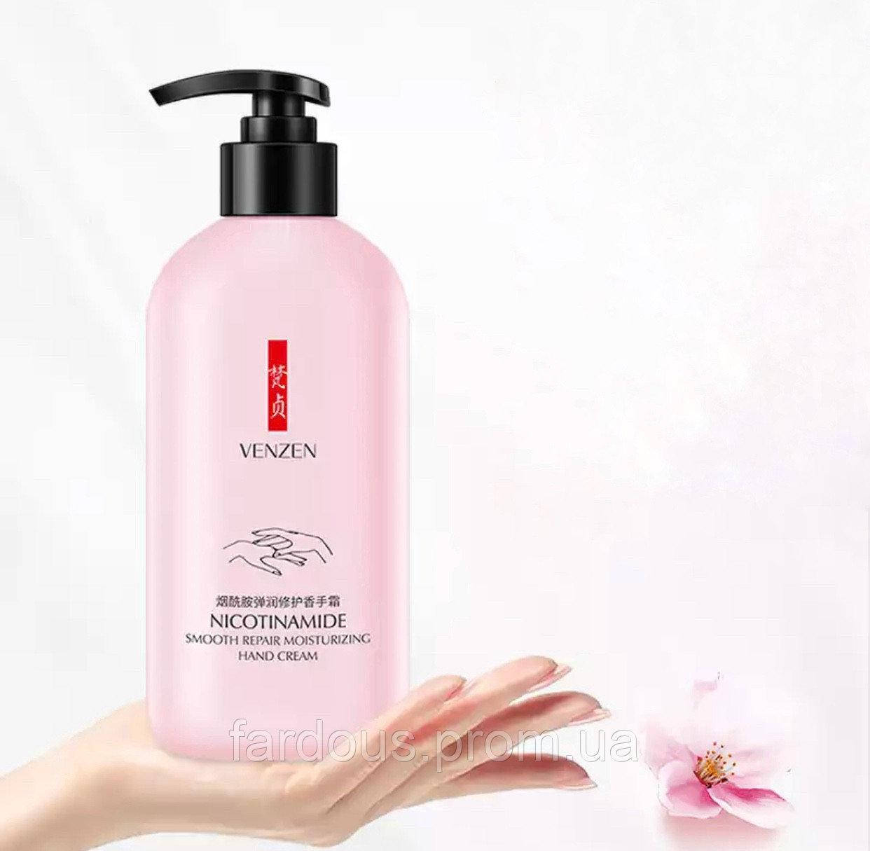 

Восстанавливающий крем для рук VENZEN Nicotinamide Hand Cream