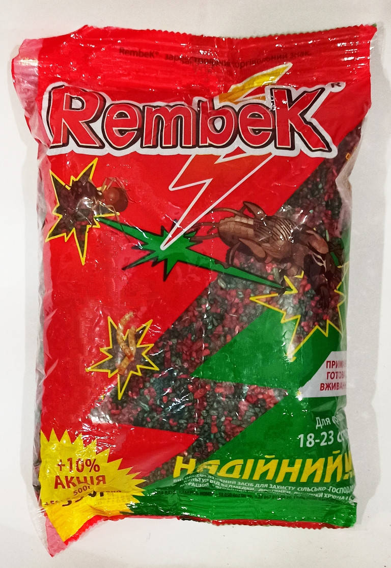 

Инсектицид «Рембек» 550 г пшено (от медведки и муравьев)