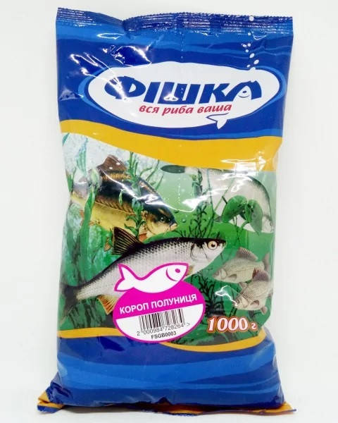 

Прикормка Фишка Карп Клубника 1кг