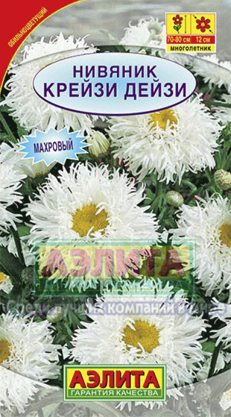

Семена Нивяник великолепный Крейзи Дейзи 0,03 грамма Аэлита, Белый