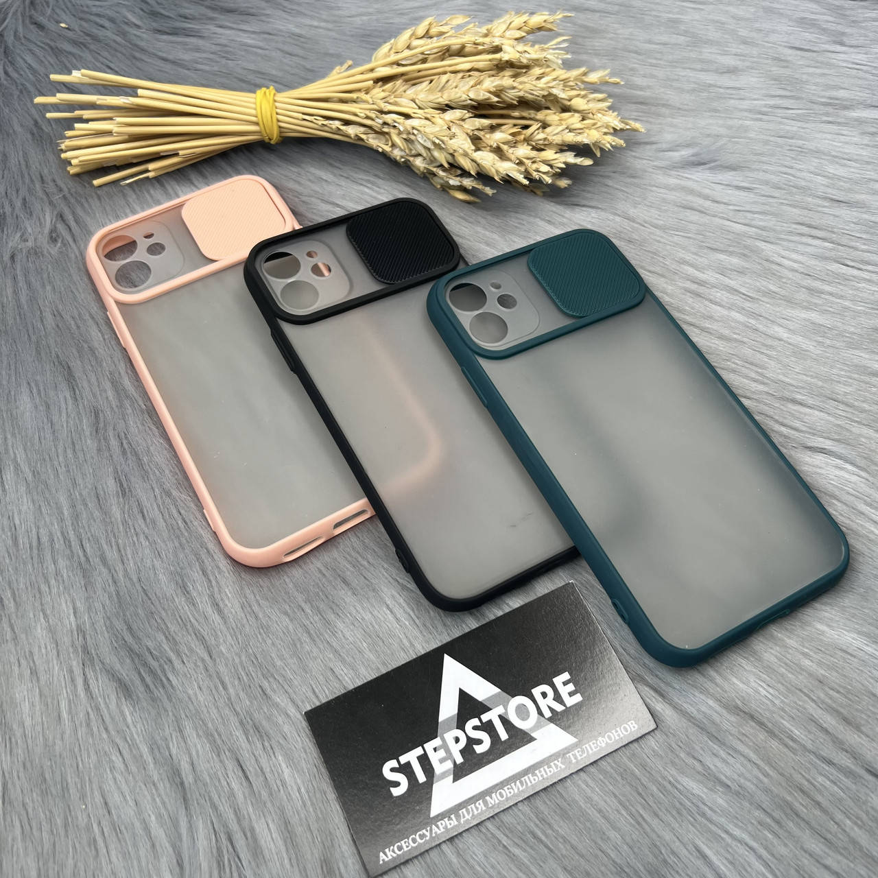 

Чехол со шторкой для IPhone 11 6.1 матовый запротивоударный прозрачный full camera, Черный