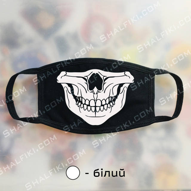 

"Череп" черная защитная маска с принтом - белый, Черный
