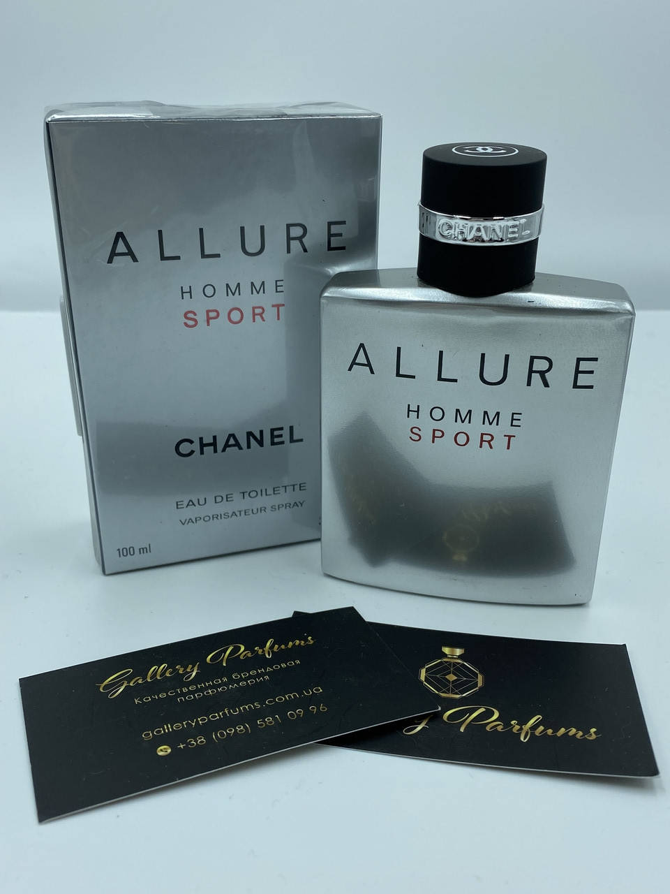 

Шанель аллюр хом спорт 100мл